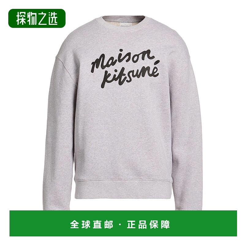 香港直邮MAISON KITSUNE 男士 运动衫 grey灰色 舒适时尚卫衣