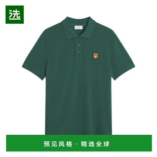 1h可退 香港直邮MAISON KITSUNÉ 男士T恤 PM00209KP0002P399 SS20