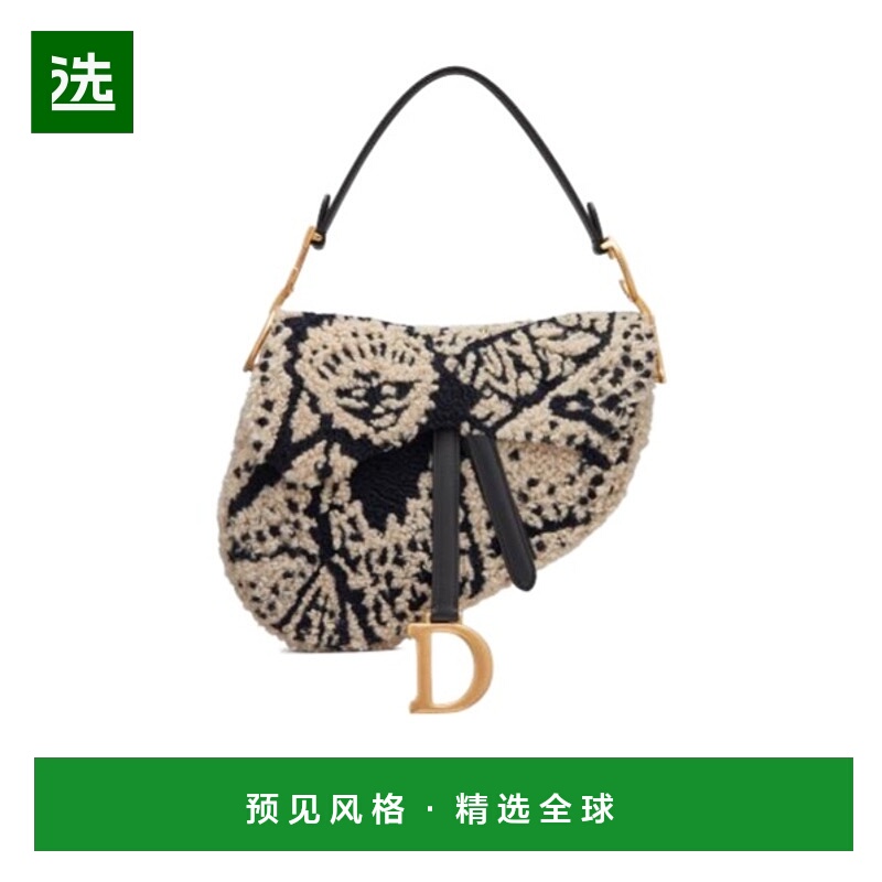 香港直邮Dior 徽标图案单肩包 M0446CPAO