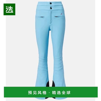 1h可退 香港直邮PERFECT MOMENT 女士 Aurora high-rise pants 滑