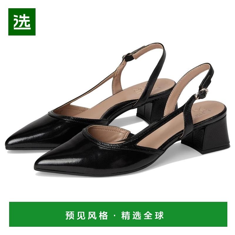 1h可退 【美国直邮】naturalizer 女士 时尚休闲鞋,女鞋,浅口单鞋,淘宝优惠券,粉丝福利购,淘宝优惠卷