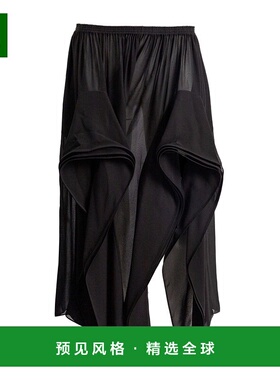 香港直邮Alaia 荷叶边休闲裤 AA9P1189T666B阔腿裤