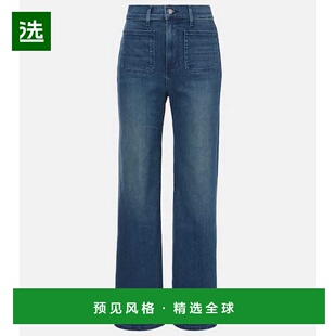 1h可退 香港直邮VERONICA BEARD 女士 Crosbie 高腰喇叭牛仔裤