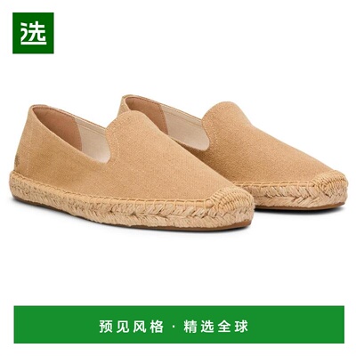 1h可退 【美国直邮】soludos 女士 时尚休闲鞋