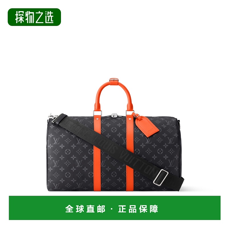 1h可退 欧洲直邮LV (2025新品) Keepall 单肩包 45路易威登
