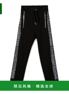 1h可退 欧洲直邮GIVENCHY 男童长裤H24184T09B