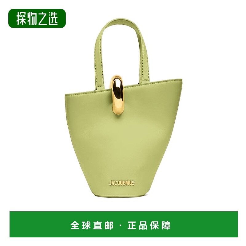 香港直邮Jacquemus 不对称迷你水桶包 243BA3893000