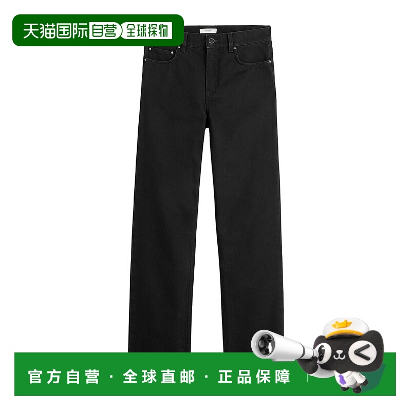 香港直邮Toteme 低直筒牛仔长裤 252WRB0270FB0046