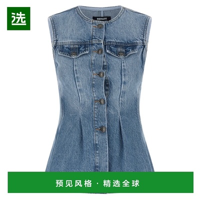 1h可退 香港直邮ROTATE BIRGER CHRISTENSEN 女士 'Flared Denim'