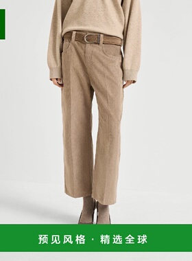 1h可退 欧洲直邮BRUNELLO CUCINELLI 25秋冬 252MB178P9091C4697