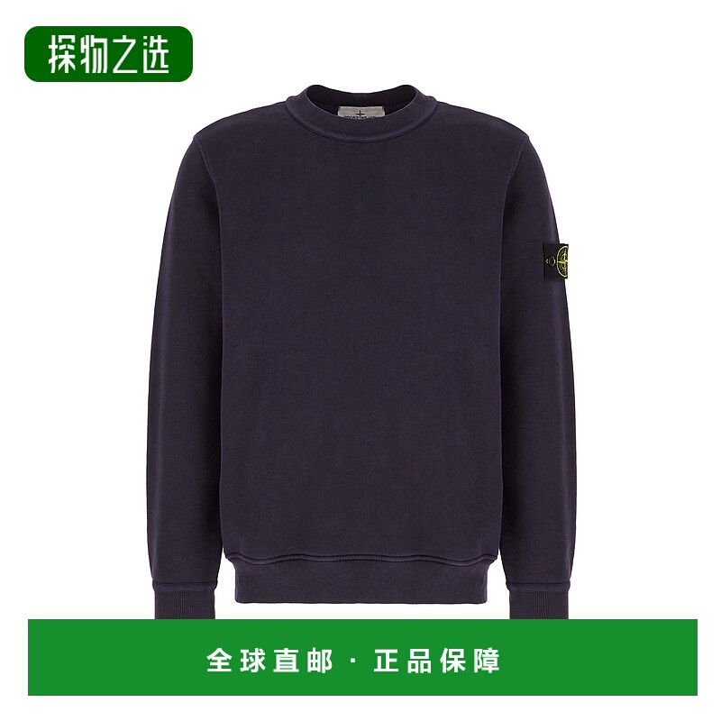 1h可退 香港直邮Stone Island 石头岛 男士 紫色棉质运动衫 S1561
