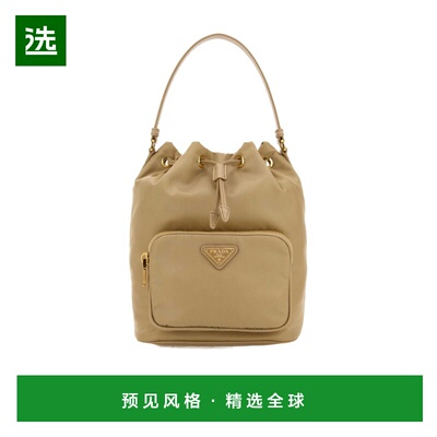 香港直邮PRADA 女士手提包 1BH038RV44VUOPF0040 SS2026 棕色