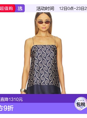 1h可退 香港直邮FAITHFULL THE BRAND 女士 Aina 上衣 FF4616JSI