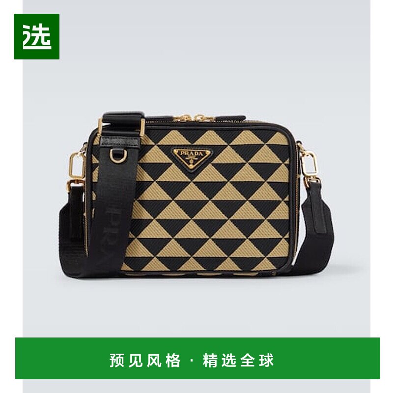1h可退 香港直邮Prada 普拉达 男士 Symbole 提花斜挎包