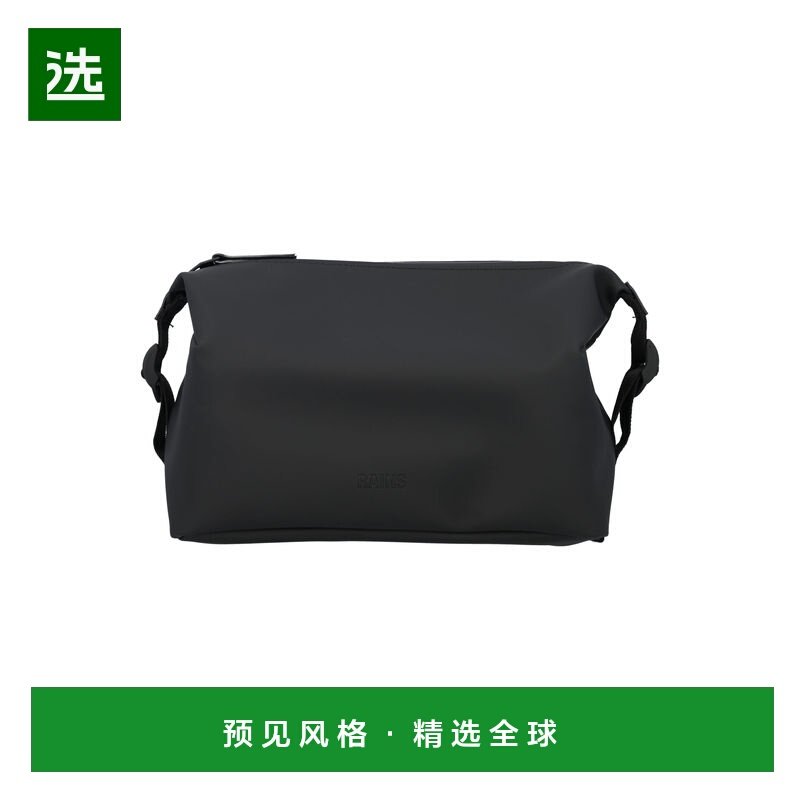 1h可退 香港直邮RAINS 男士化妆包 1563001 AW2025 黑色 Beauty C,箱包皮具/热销女包/男包,男士包袋,淘宝优惠券,粉丝福利购,淘宝优惠卷