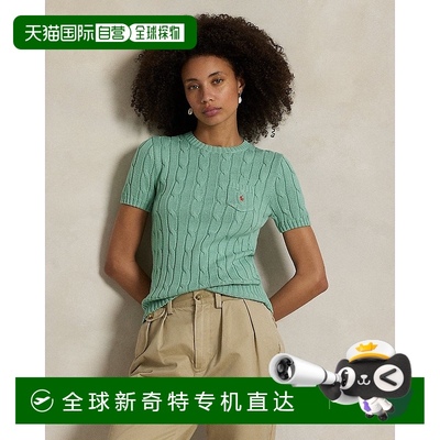 欧洲直邮RalphLauren拉夫劳伦 Polo短袖棉质粗针织毛衣