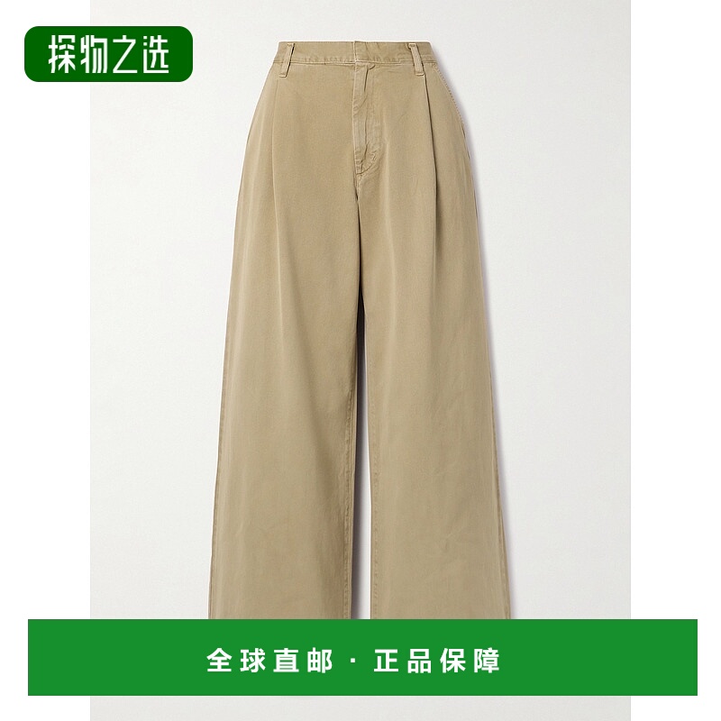 1h可退 香港直邮AGOLDE 女士 Daryl 褶裥棉质斜纹布阔腿裤 A92051