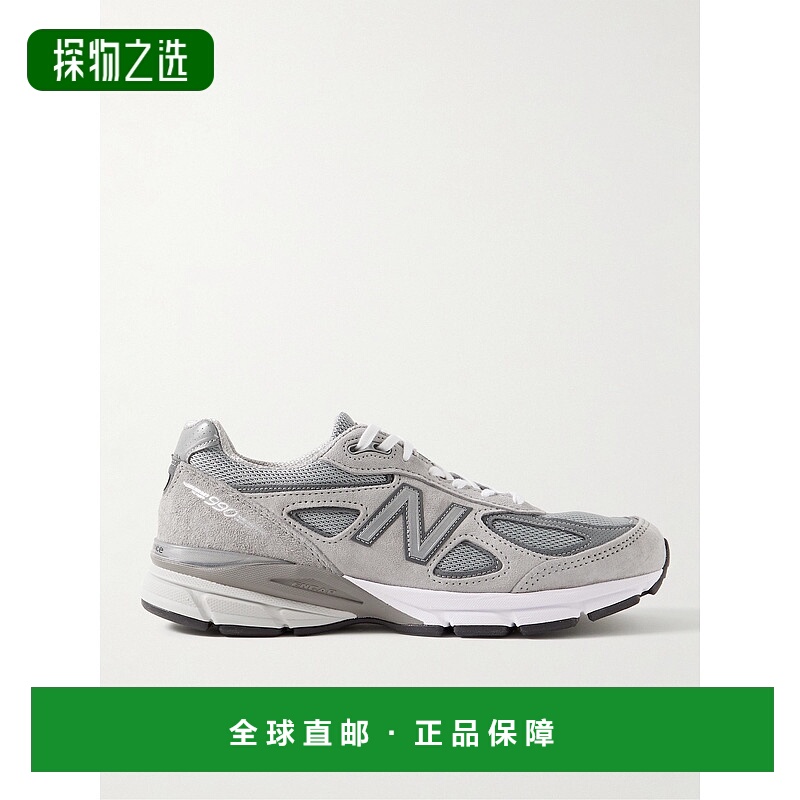 1h可退 New Balance 新百伦 男士 990v4 绒面革网纱运动运动鞋