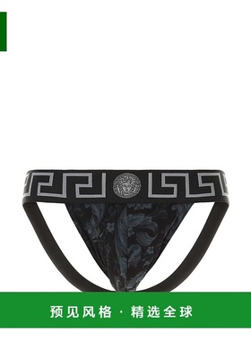 1h可退 欧洲直邮VERSACE 男士内裤10013821A111885B050