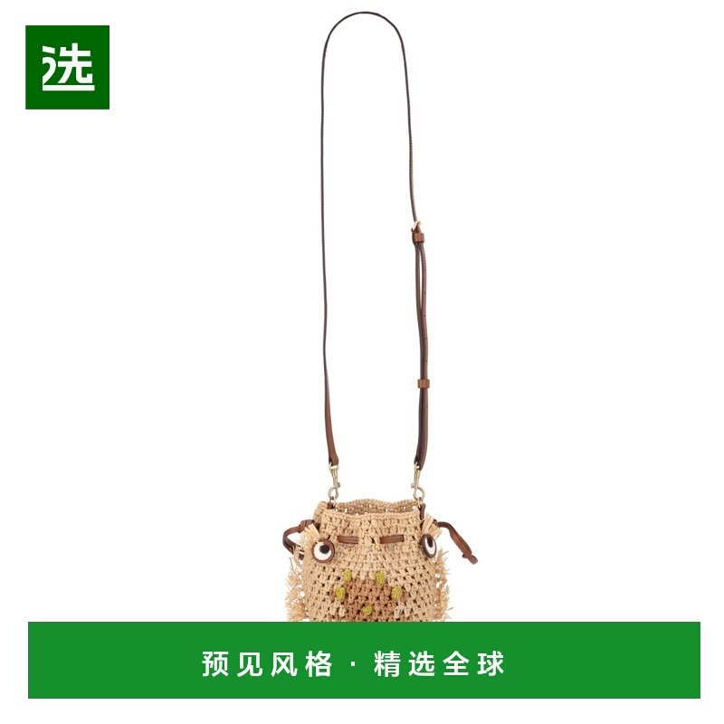 香港直邮ANYA HINDMARCH 女士斜挎包 203760PECAN SS2026 棕色,箱包皮具/热销女包/男包,通用款女包,淘宝优惠券,粉丝福利购,淘宝优惠卷