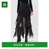 真丝半身裙 1h可退 black黑色 女士 Ava 香港直邮VERONICA BEARD