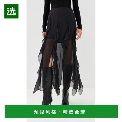 1h可退 香港直邮VERONICA BEARD 女士 Ava 真丝半身裙 black黑色