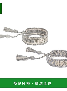 1h可退 欧洲直邮DIOR/迪奥24新款 女士灰色刺绣织布可调节两条套