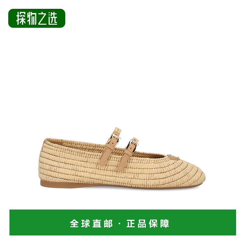 香港直邮Prada 圆头平底鞋 1F927N2ACS