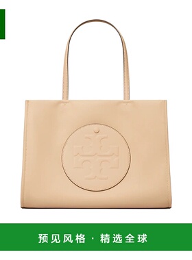 香港直邮Tory Burch Ella 小号托特包 164757汤丽柏琦拉链超轻