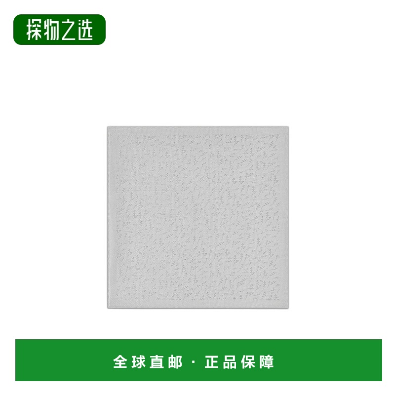 香港直邮Dior CD Icon 铃兰口袋巾 59P1040A6008