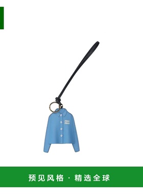 1h可退 香港直邮Miu Miu 缪缪 女士 皮革钥匙扣挂饰 5TL5292CUI