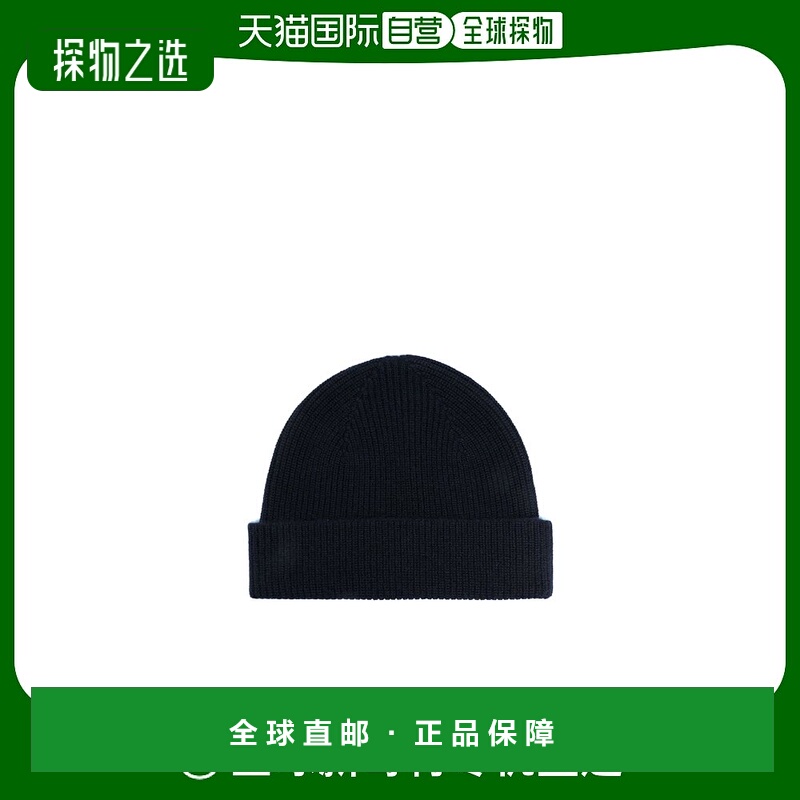 香港直邮Zegna 卷边帽子 RUEAT01A8BNI杰尼亚