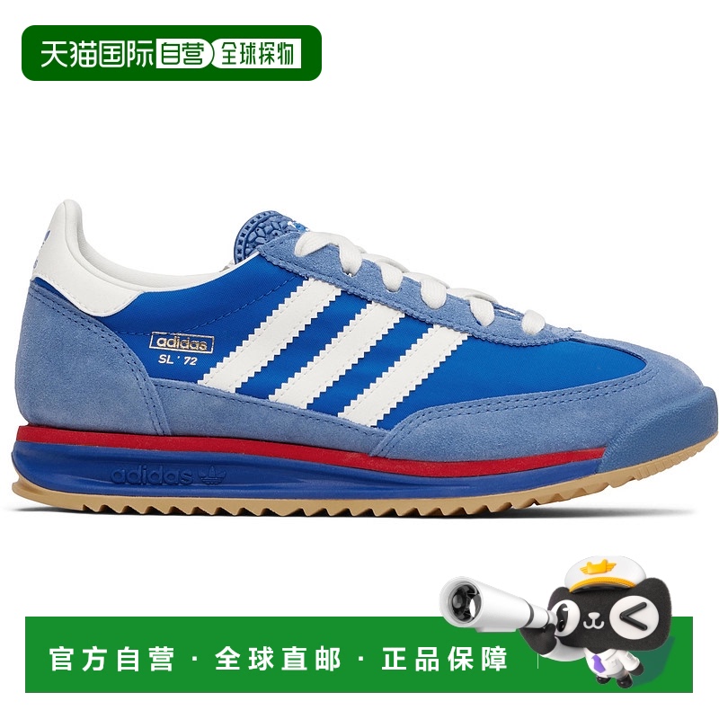 1h可退 香港直邮adidas 阿迪达斯 女童 蓝色 SL 72 RS 儿童运动鞋