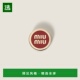 MIU métal 2025新品 欧洲直邮MIU Broche logo émaill
