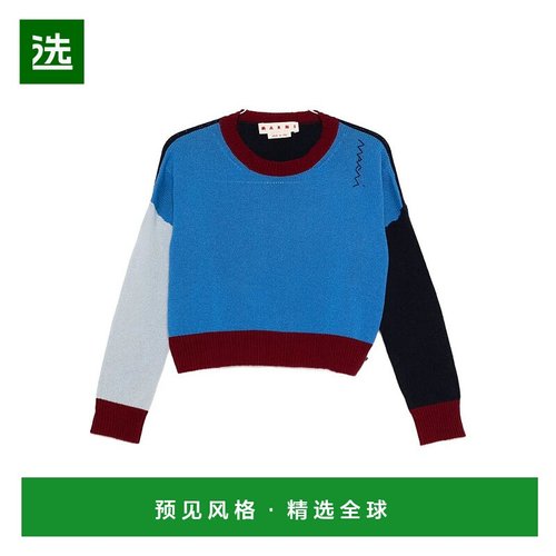 1h可退 香港直邮Marni 玛尼 女士 拼色羊绒短款毛衣 GCMD0625Q0UF