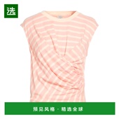 香港直邮Baum T恤 Und 1h可退 Pferdgarten 女士 pink粉色 舒适时