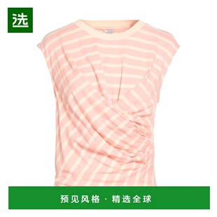 1h可退 香港直邮Baum Und Pferdgarten 女士 T恤 pink粉色 舒适时