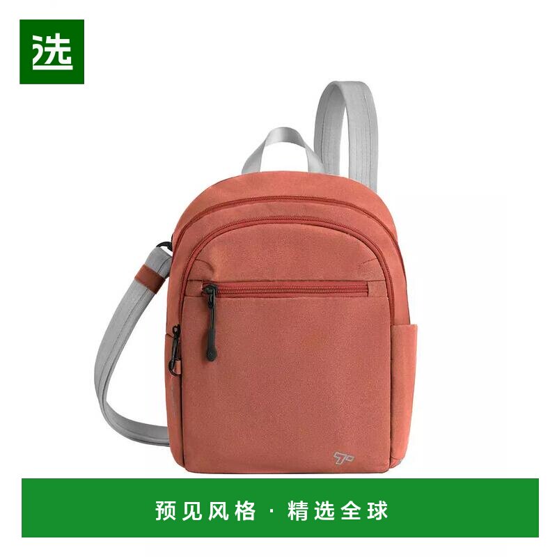 1h可退 【美国直邮】travelon  旅行袋双肩包旅行包
