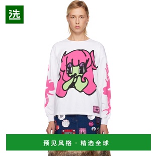 1h可退 香港直邮Chopova Lowena 女士 白色 Bashful Oversized Je