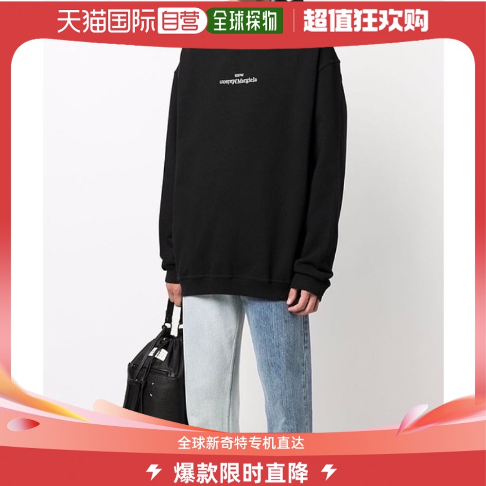 自营|maison margiela马丁马吉拉刺绣连帽卫衣白色徽标长袖