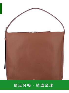 1h可退 香港直邮A.P.C. 女士 VERA 包包 F61902PXCBL brown棕色