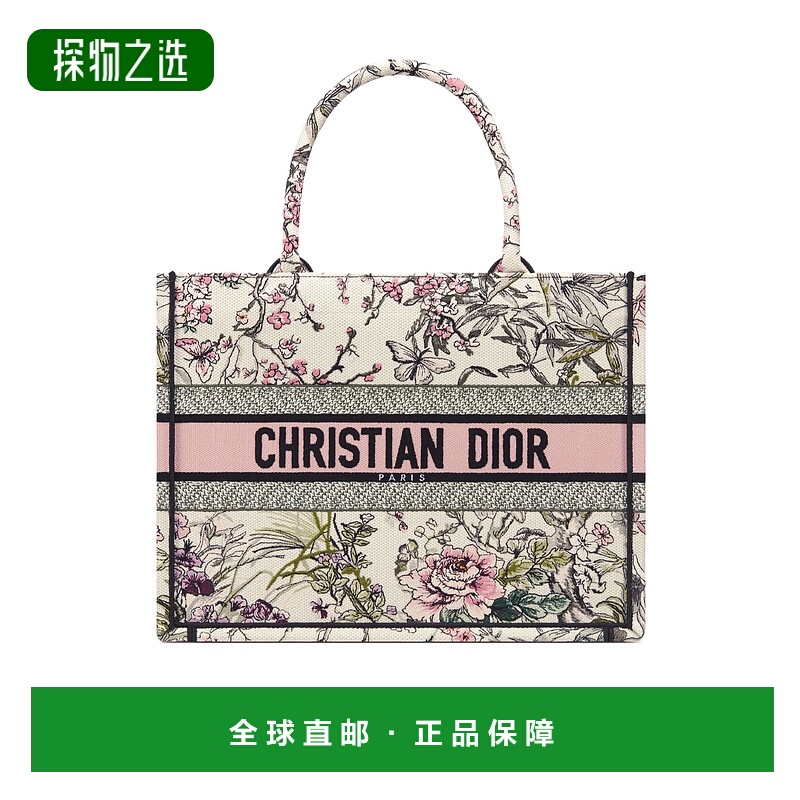 香港直邮Dior 中号 Dior Book Tote 手提包 M1296ZEZF