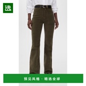 香港直邮VERONICA BEARD 女士 1h可退 Crosbie 灯芯绒高腰阔腿牛