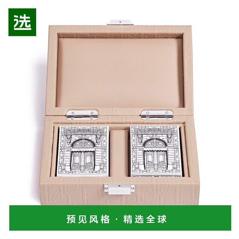 1h可退 欧洲直邮Dior/迪奥 男女通用粉色小牛皮卡牌游戏盒装收纳