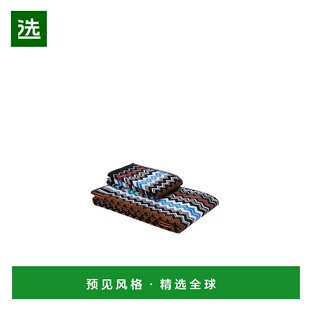 香港直邮Missoni 2 件套浴巾套装 1D3SP99874