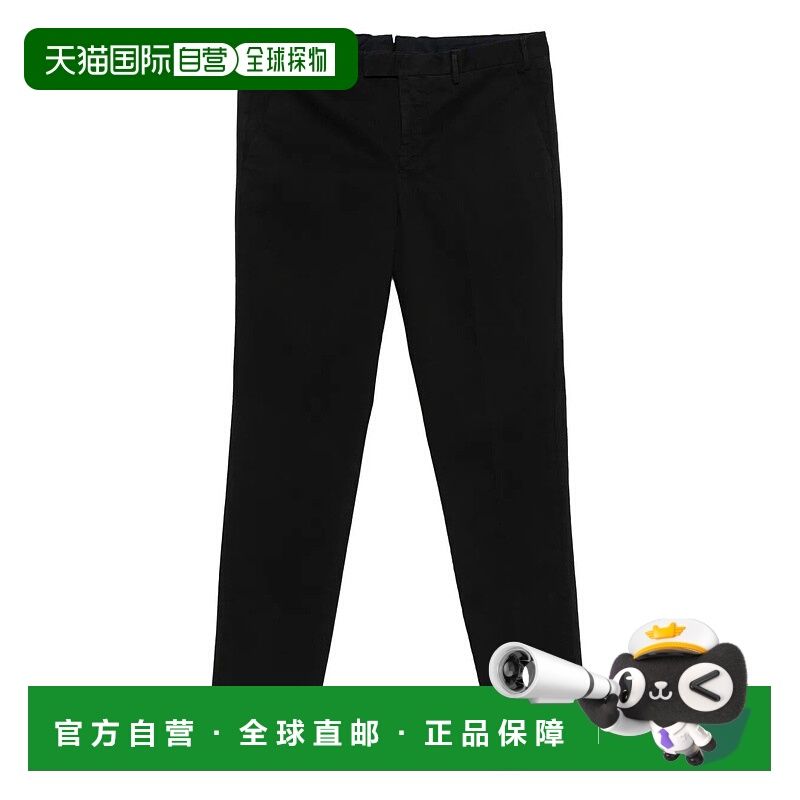 1h可退 欧洲直邮pt torino 男士 休闲裤