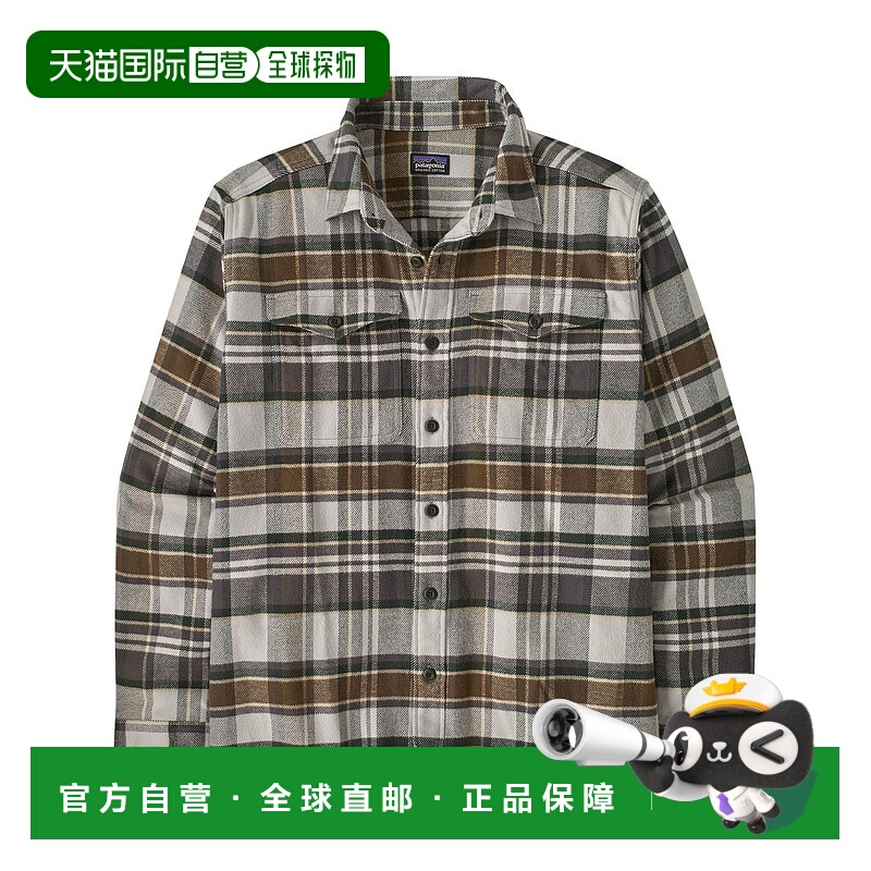 1h可退 欧洲直邮patagonia 男士 衬衫