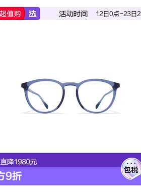 1h可退 香港直邮Mykita 女士 eyewear Model Davu C124 col. 737