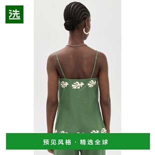 1h可退 香港直邮Seven Wonders 女士 Amalia 上衣  舒适时尚