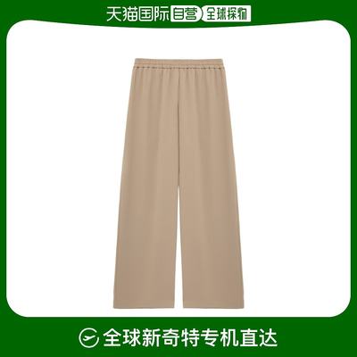 香港直邮Acne Studios 松紧腰休闲裤 BK0592